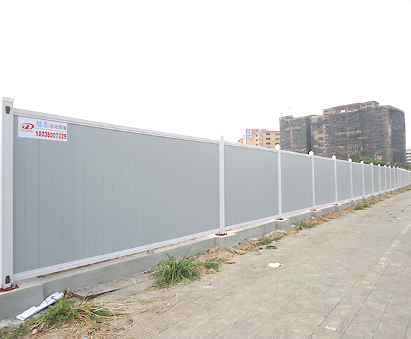 pvc活動(dòng)圍墻