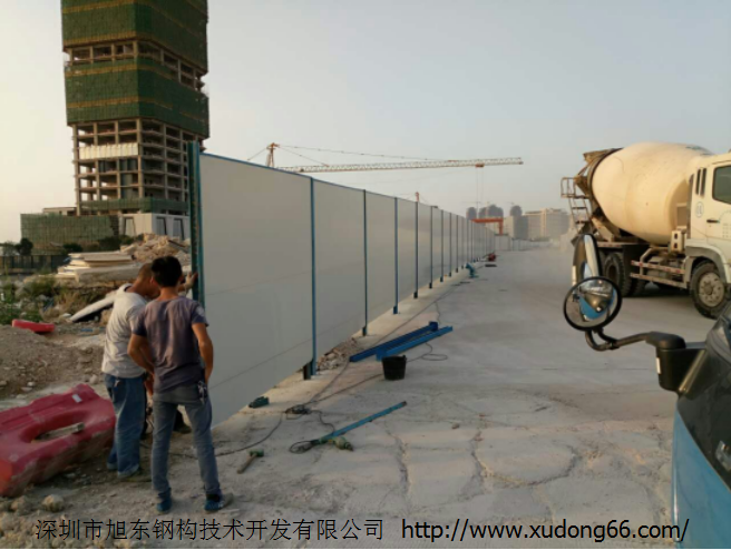 旭東蓮塘口岸活動圍墻,己三次循環重復使用