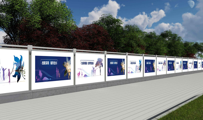 福田彩鋼施工圍擋的結構特點分享