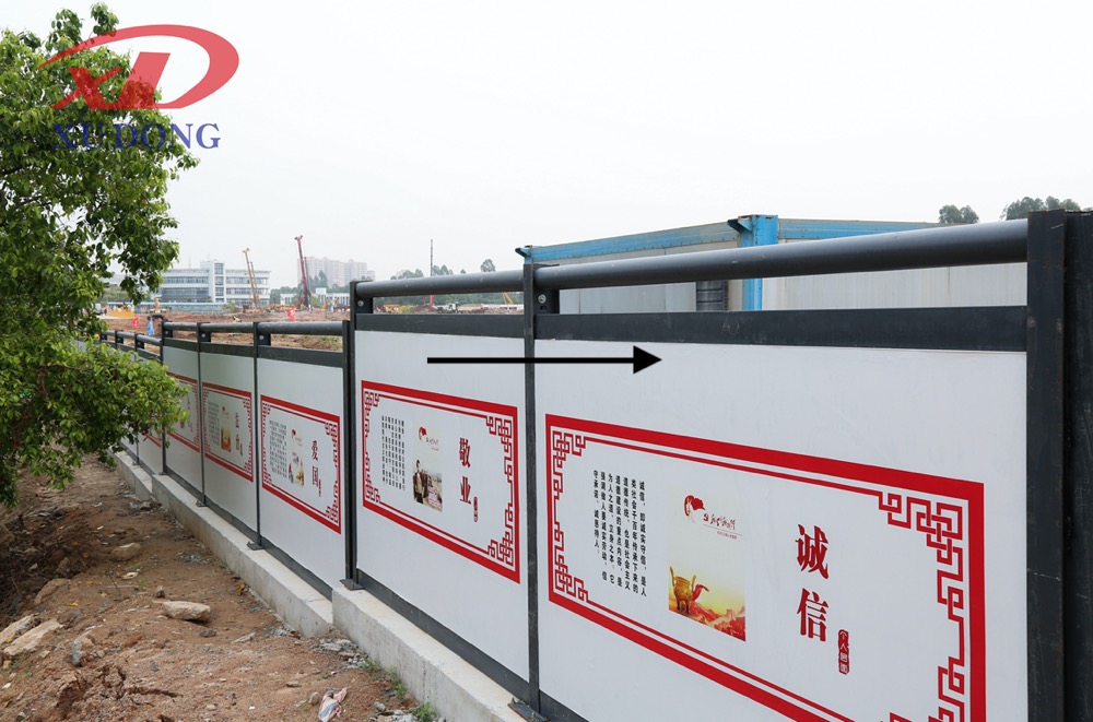 道路施工圍擋的重要性，如何識別所見的占用挖掘道路行為是否違法違規