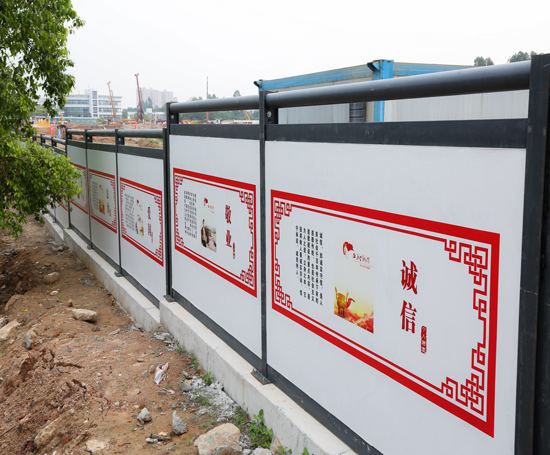 C4鋼結構鍍鋅板圍擋