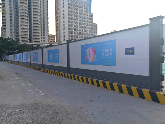 既有“顏值”也有文化內涵，公益廣告扮靚建筑圍擋