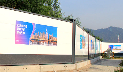 深圳大鵬新區(qū)施工鋼圍擋 烤漆裝配式圍墻 市政圍蔽價格