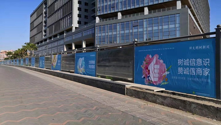 淺談市政工地施工圍擋的保養方式