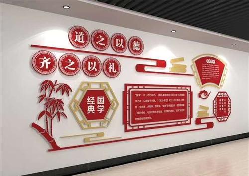 弘揚傳統(tǒng)校園文化的意義，創(chuàng)造良好的校園氛圍