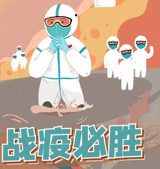 打贏疫情攻堅(jiān)戰(zhàn)，旭東鋼構(gòu)圍擋少不了