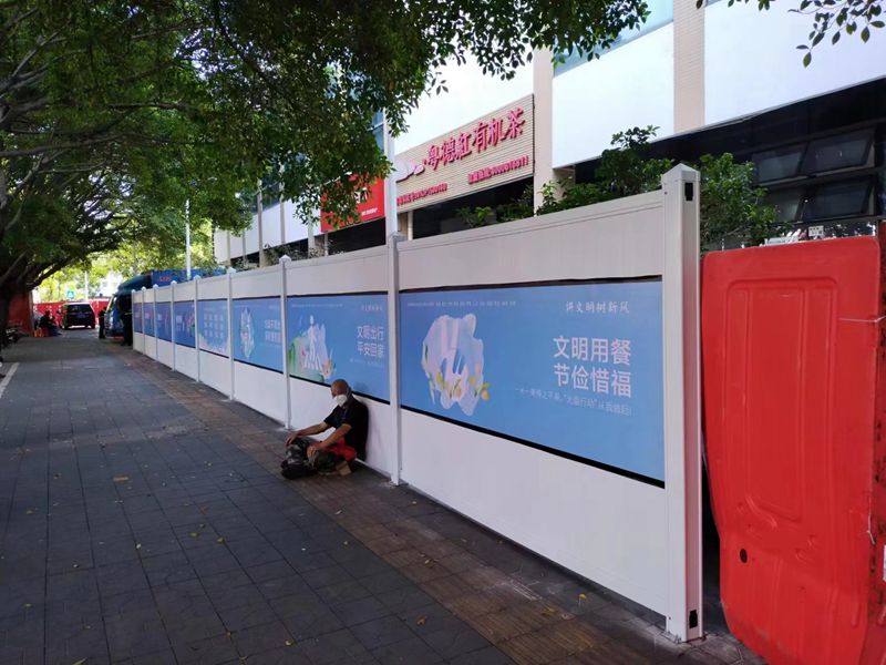 廣東pvc圍擋廠家選擇旭東鋼構(gòu)-絕對(duì)靠譜！