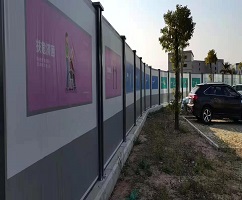 快速響應需求閃速發貨