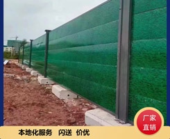 在選擇工地圍擋時除了品質價格發貨速度服務你還關心哪些？