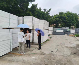 感謝您對旭東公司的關注和支持！